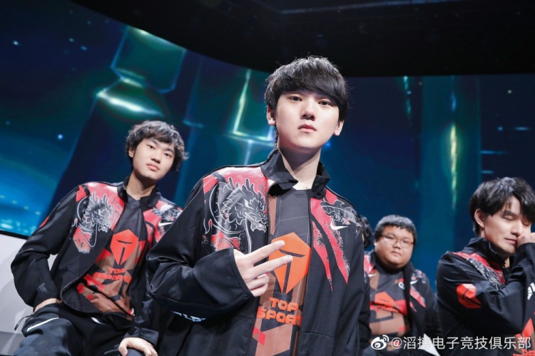 TES出征仪式返图:世界赛加油!