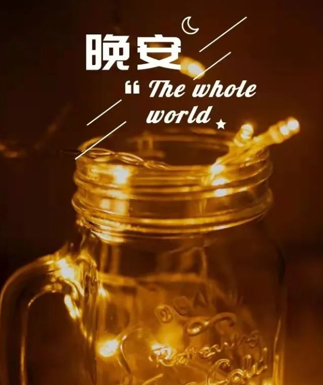 用喜欢的事锁住一段时光的图片 用喜欢的事锁住一段时光