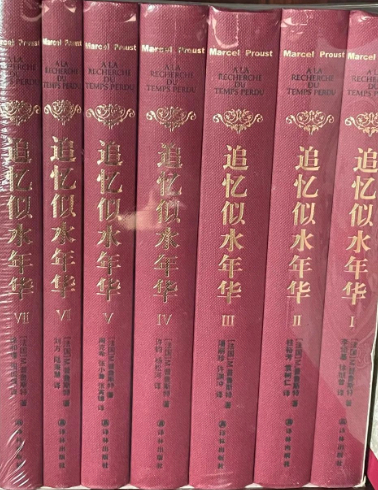 为何读不下去的图片 为何读不下去
