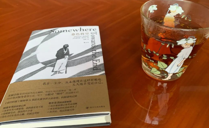 人情往来的图片 人情往来