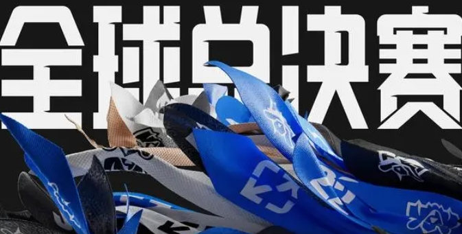 S12今日赛果:FNC、DRX三胜领跑各组 RNG、DFM回暖取得首胜