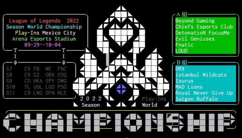 BYG好死!开香槟咯!LMS网友看BYG回家兴奋异常