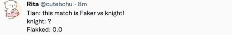 Scout撞车左手 Tian调侃这是Faker交手Knight G2Flakked看傻了