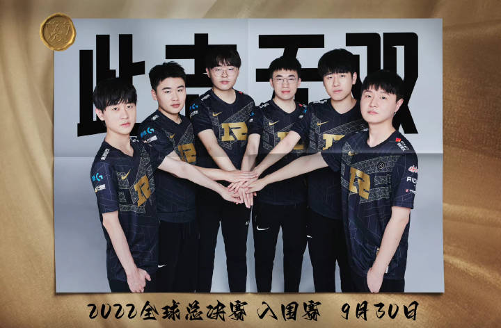 RNG选手近期排位情况:小虎狂练阿卡丽六局全胜 呼吸哥凯南三连胜