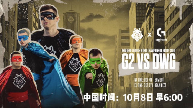 G2整活短片:征战美国,统治峡谷,捧起那个属于你们的......