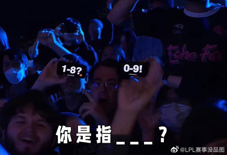 LPL赛事没品图:阿卡丽在自家的时候 GALA特别猛