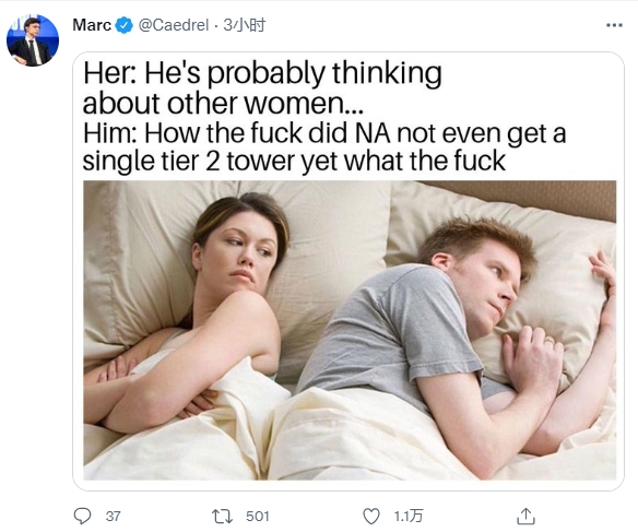 LEC解说“欧刚”Caedrel调侃LCS:为什么tm连个二塔都拆不掉啊!