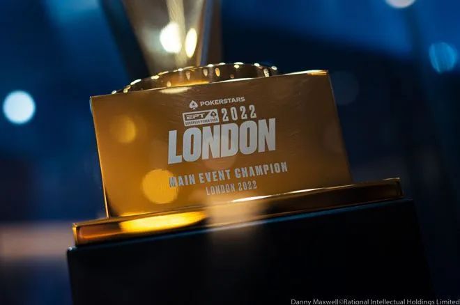 【EV扑克】EPT伦敦站时隔八年再度起航,主赛Day1大牌云集,神童第1级别出局