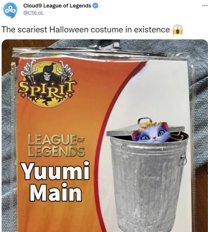 C9发推：这绝对是万圣节最可怕的装扮——悠米套装