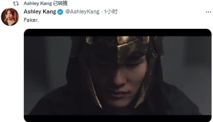 韩媒Ashley Kang连续更推：都说了2022年也是属于LCK的