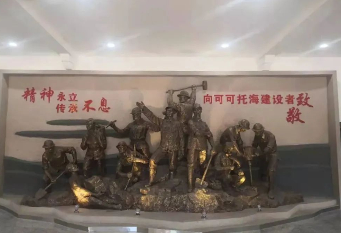 “三号矿坑”的记忆