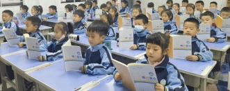 世界是需要凝视的的图片 世界是需要凝视的