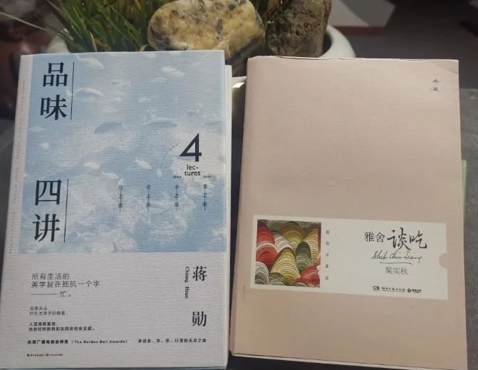 此生闲作青阳客,倒也是件不坏的事情的图片 此生闲作青阳客,倒也是件不坏的事情