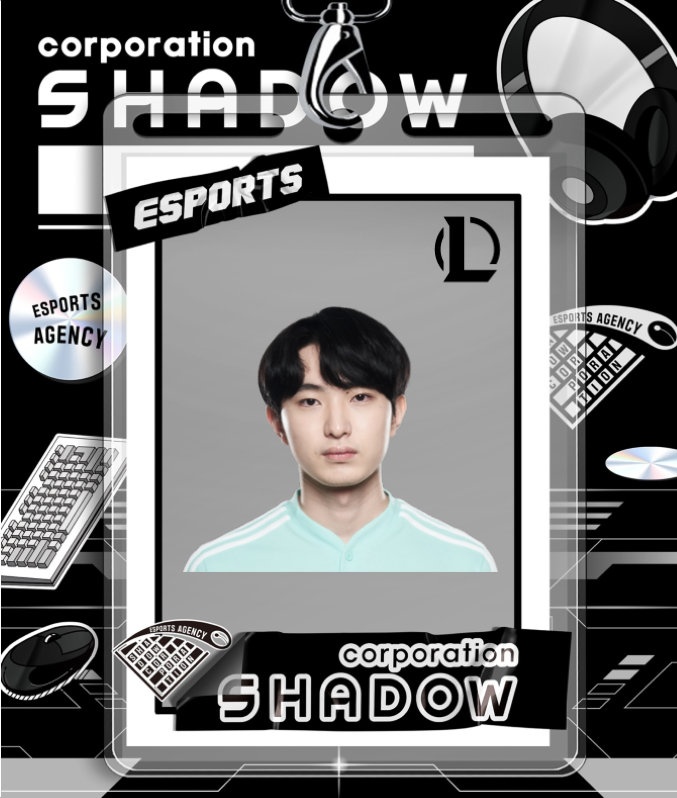 韩国经纪公司ShadowCorp宣布：正式与Deokdam选手签约
