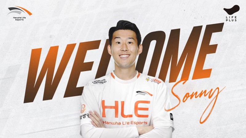 HLE宇宙!网友整活:孙兴慜连夜从卡塔尔飞回韩国 签约HLE