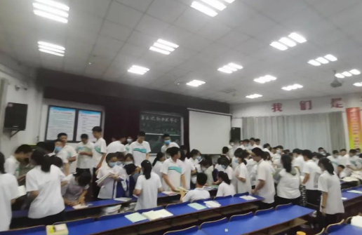 铭 刻的图片 铭 刻