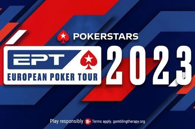 【EV扑克】PokerStars公布2023年EPT赛程,在巴黎和塞浦路斯开设新站点