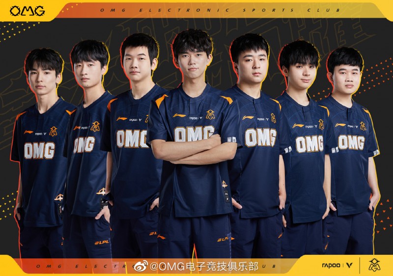 星球之光开始转动!OMG拿下2023春季赛首胜
