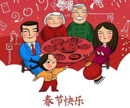 回村过年的图片 回村过年