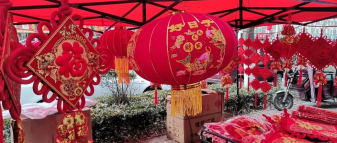 年味儿的图片 年味儿