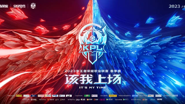 KPL春季赛宣传片:当喧嚣长成野草,嘈杂铺满荒地