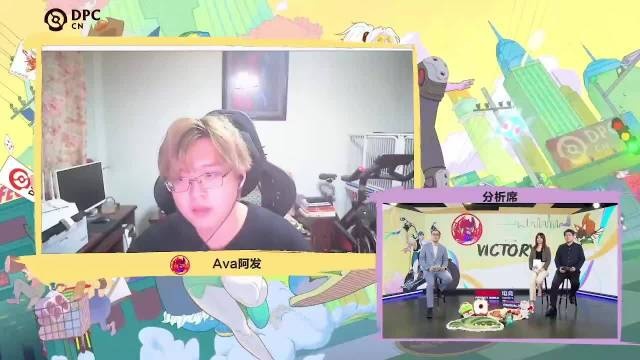 Ava赛后采访:鸡哥派我们来随便玩玩的 Ybb在国内乱杀