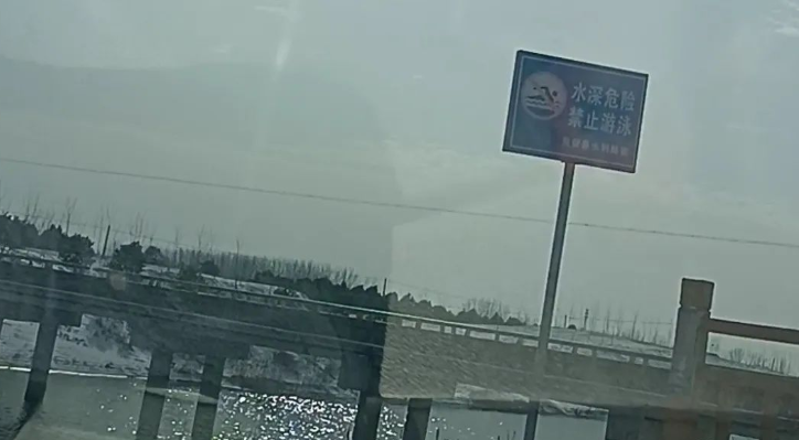 回家偶记的图片 回家偶记