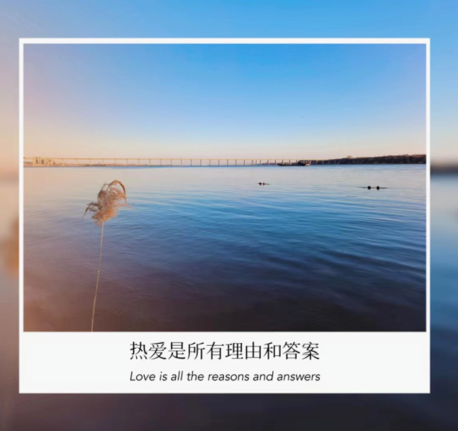 头岑岑而泪潸潸