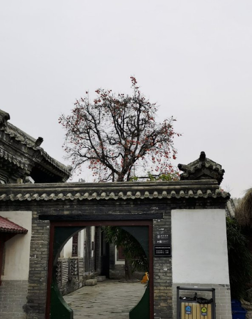 遇酒且呵呵的图片 遇酒且呵呵