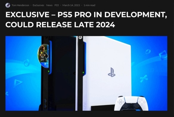 外网消息人士：PS5 Pro正在开发中，预计2024年年底发售
