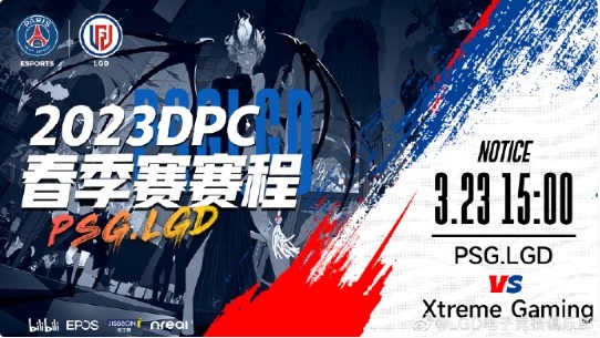 ?DPC中国区:NTS远古巨兽完美节奏压制拒绝者 LGD1-0XG