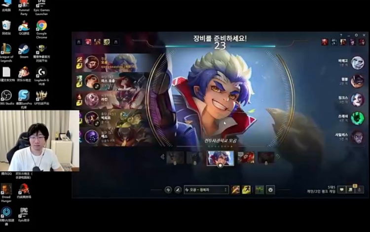 Ning:有没有可能我是被喷哭的,而不是自己说的眼睛疼