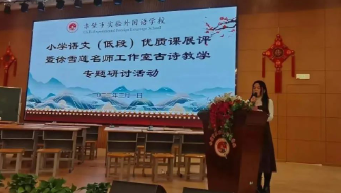 追琢他山石 方圆一勺深