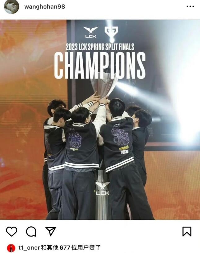 Peanut夺冠后更新ins:胜利~!谢谢大家支持我们?