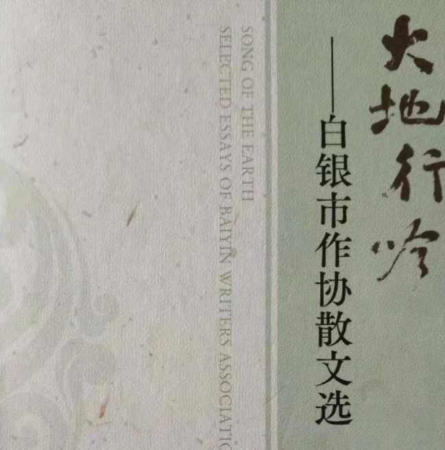 一篇稿件的诞生