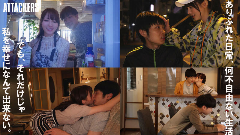 睽违5个月再发片!岬ななみ(岬奈奈美)在不能说的那三天大干特干!