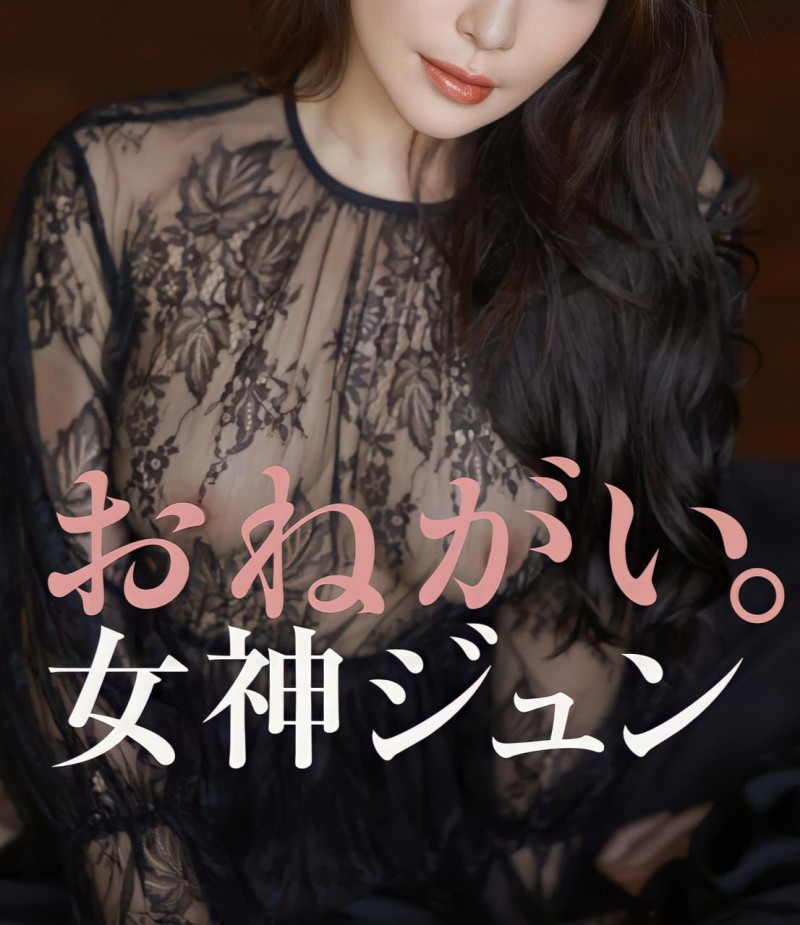 2023上半年最大惊奇?女神纯登场!