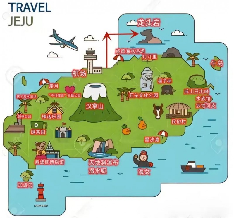 【EV扑克】WPT韩国站 | 济州岛美食攻略 游玩攻略大汇总!一定要收藏好啊!