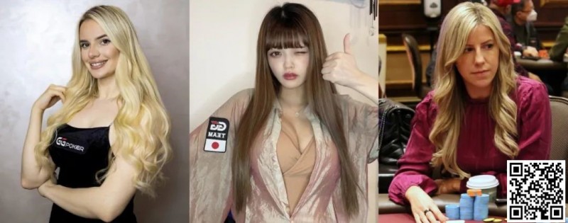【EV扑克】香汗淋漓的WSOP女士赛,国人稳坐CL有望夺下金手链“后冠”!迷你主赛事Day1开打