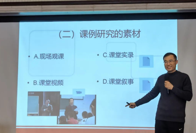 信任比帮助更重要