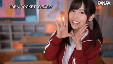 樱空桃(桜空 もも)作品IPX-725介绍及封面预览