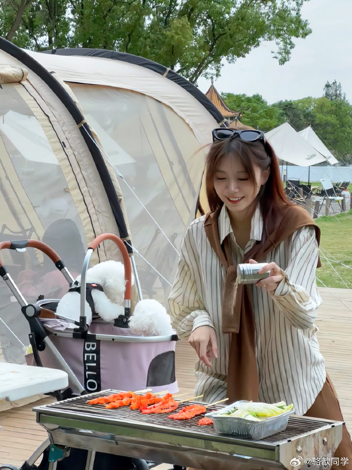 主持骆歆晒照:一不小心放了致死量的调料? 嘻嘻 