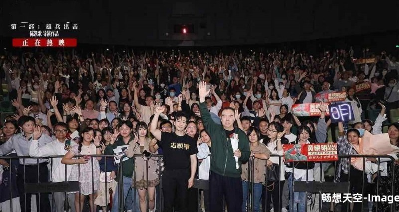 《志愿军:雄兵出击》福州路演 志愿军老兵观后直言“就是这样的”