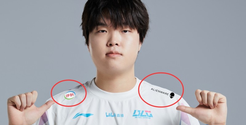 粉丝热议BLG世界赛定妆照：你们这商标图p得 时间都花来p金主是吧