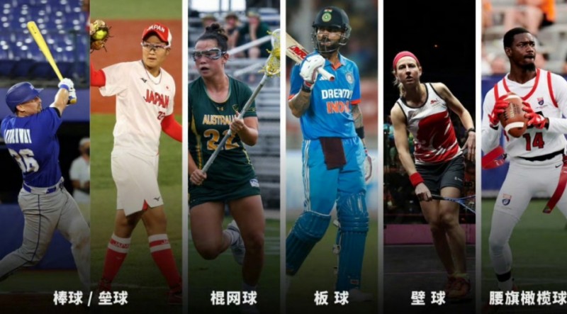 记者谈电竞奥运会:说白了奥运征途 还没亚运铜牌好使 巴赫不明白电竞人