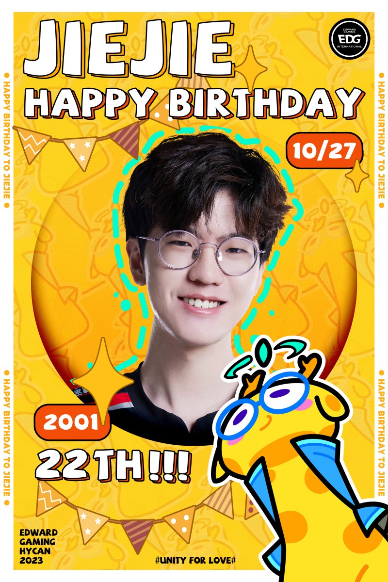 EDG官博为jiejie庆生:在你步入22岁的这一天,我们送上诚挚的祝福