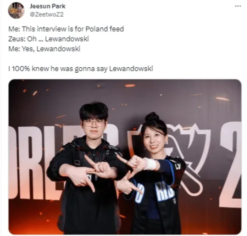 LCK主持人志宣分享采访趣事:Canyon谈到法国想到姆巴佩