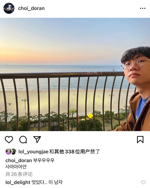 Delight评论Doran自拍照:帅气啊!这男人