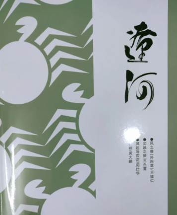 像我们的渴望的图片 像我们的渴望