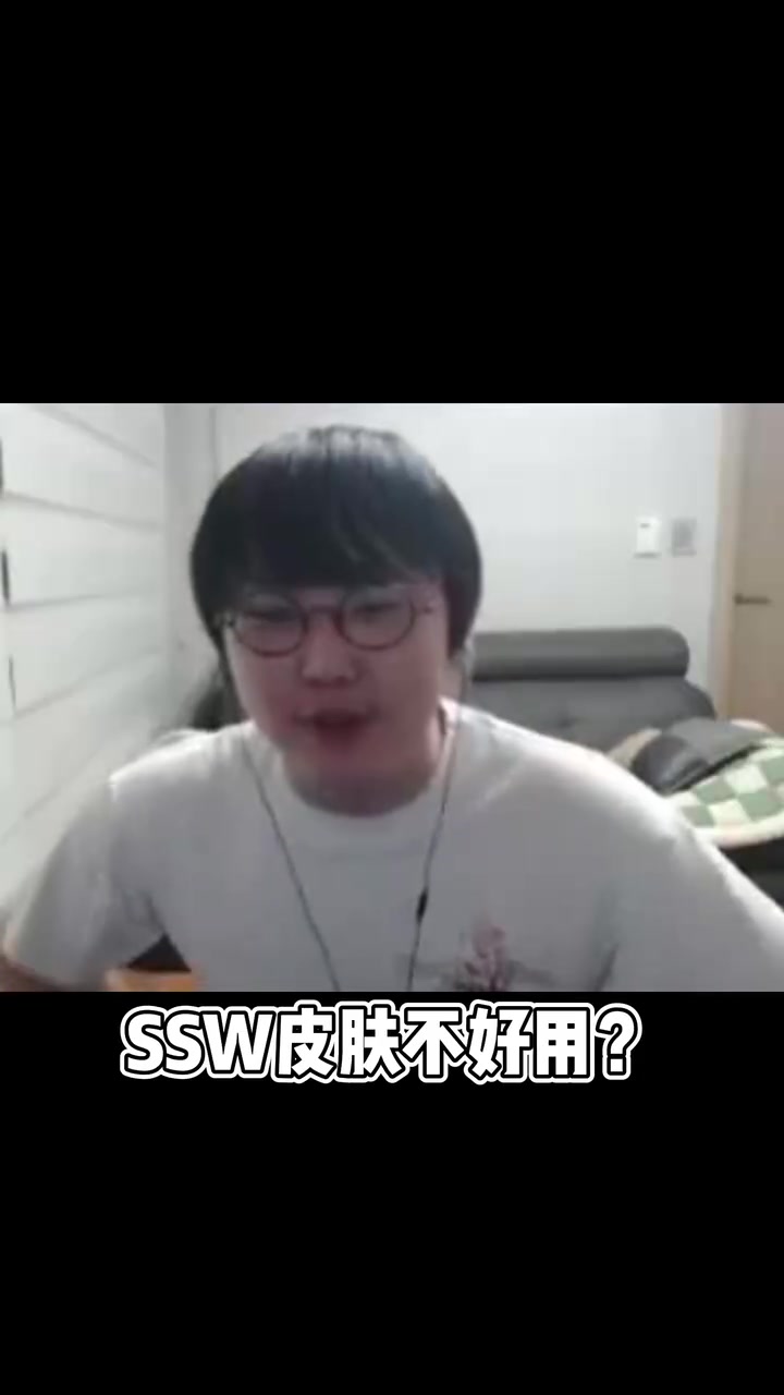 冠军皮肤还能让渡啊！imp：乌兹哥，我的皮肤你拿走吧！